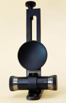 Lee Shaver Mid Range Soule Diopter für Springfield Trapdoor und Vorderlader